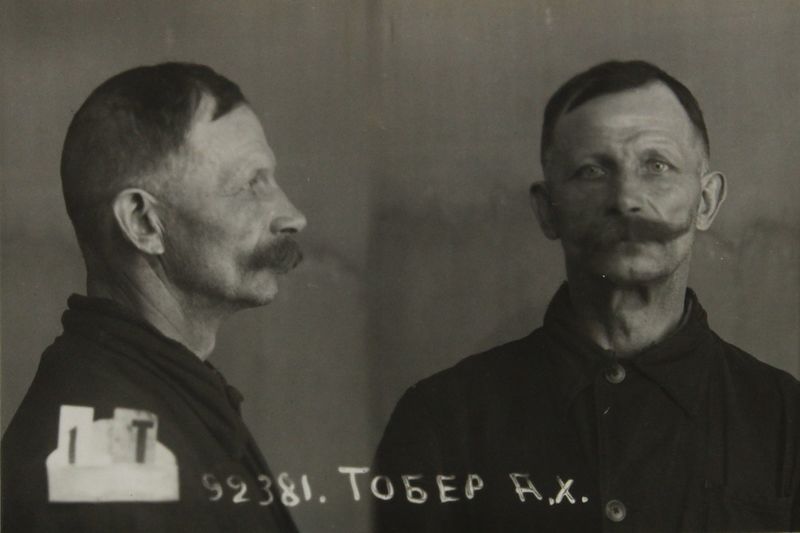 Файл:Тобер Александр Христьянович (1887).JPG