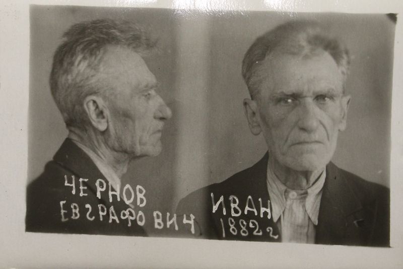 Файл:Чернов Иван Евграфович (1882).JPG