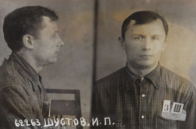 Файл:Шустов Иван Прокофьевич (1909).jpg