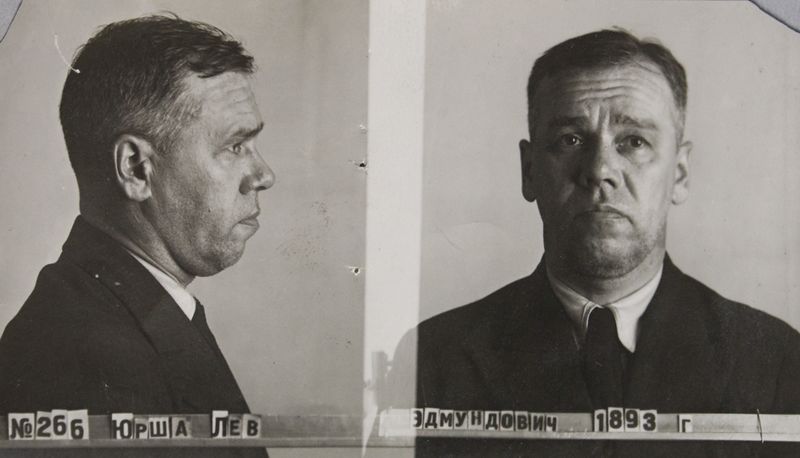 Файл:Юрша Лев Эдмундович (1893).JPG