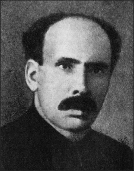 Файл:Дубах Александр Давыдович (1883).jpg