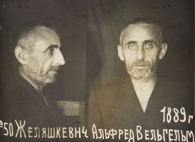 Файл:Желяшкевич Альфред Вильгельмович (1889).JPG