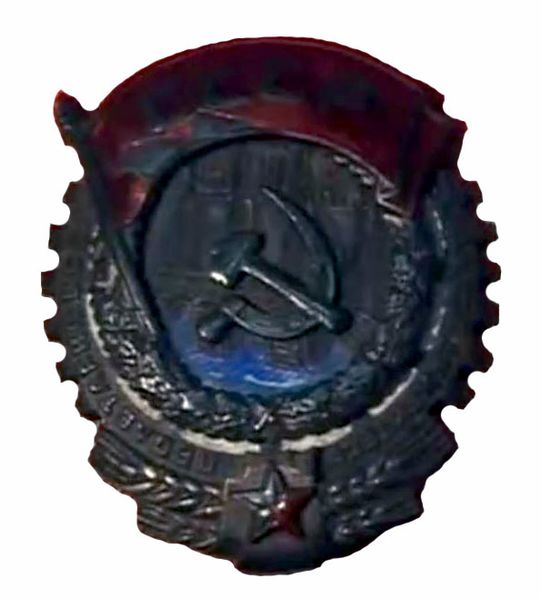 Файл:Иван Поддубный орден.JPG