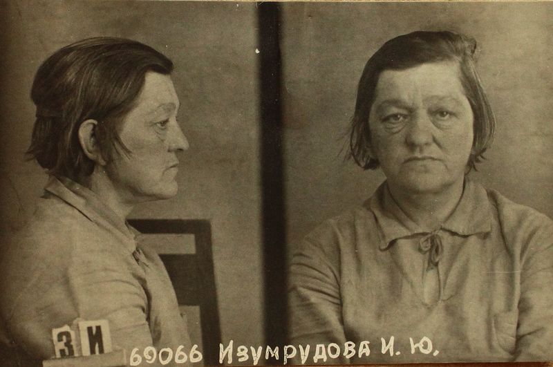 Файл:Изумрудова Ирина Юльяновна (1889).JPG