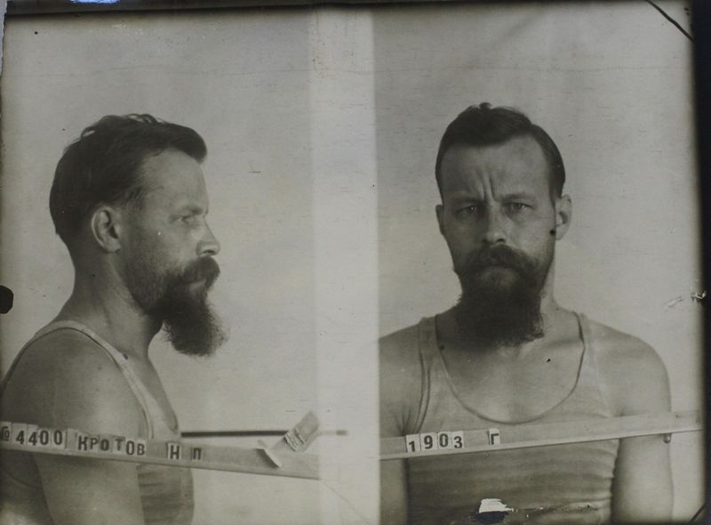 Файл:Кротов Николай Павлович (1903) 2.JPG