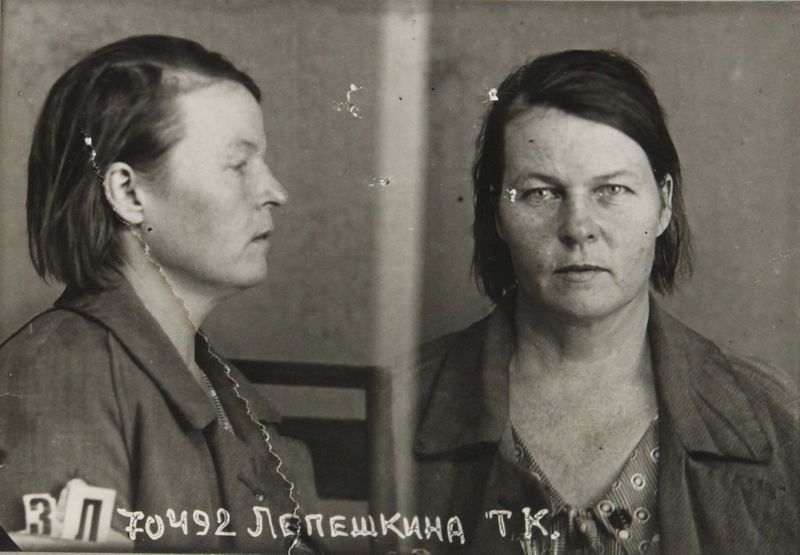 Файл:Лепешкина Татьяна Казимировна (1894).JPG