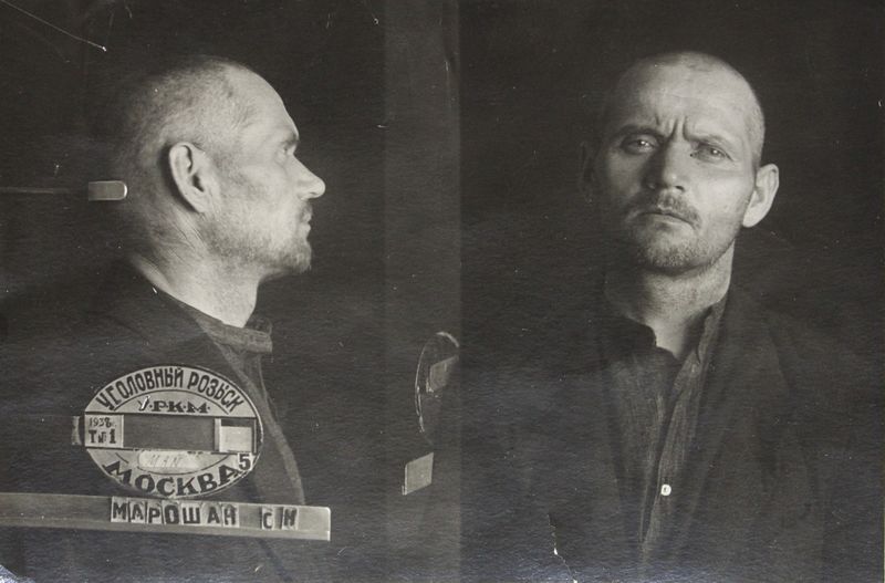 Файл:Марашан Степан Николаевич (1895).JPG