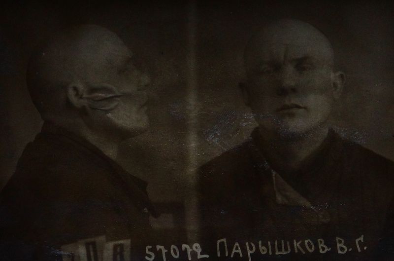 Файл:Парышков Василий Герасимович (1904).JPG