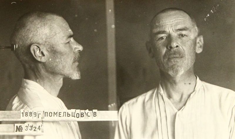 Файл:Помельцев Сергей Васильевич (1889).JPG