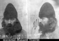 Преподобномученик иеромонах Макарий (Телегин)-1.jpg