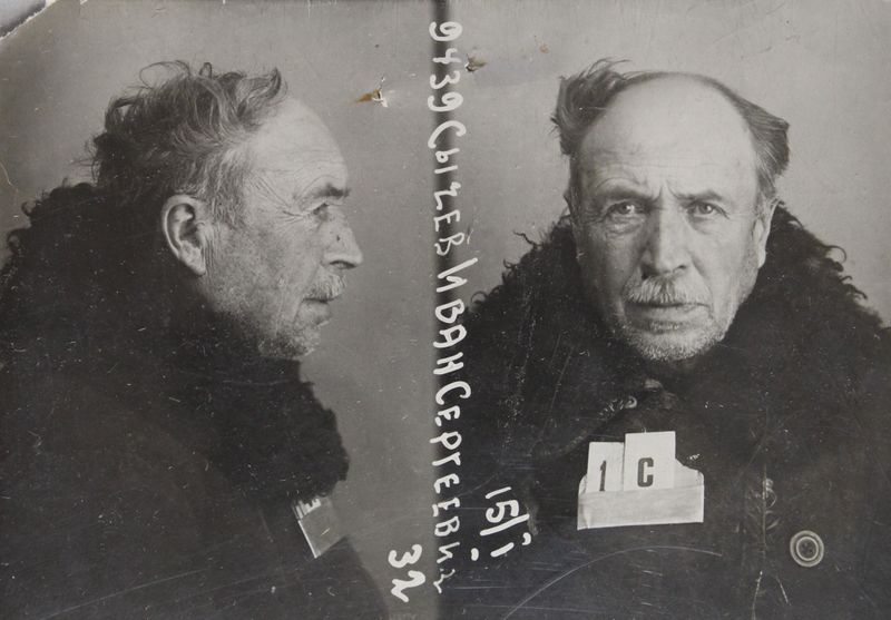 Файл:Сычев Иван Сергеевич (1871).JPG