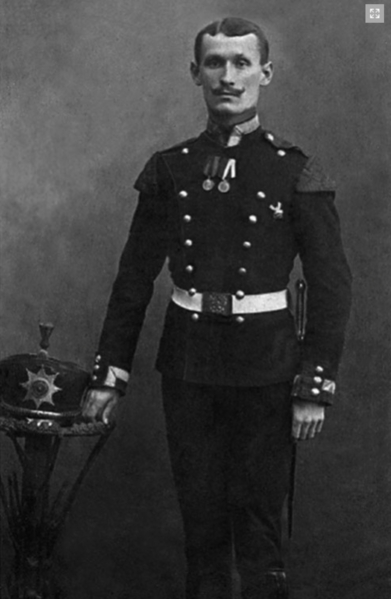 Файл:Щепаняк Адам Иосифович (1888).png