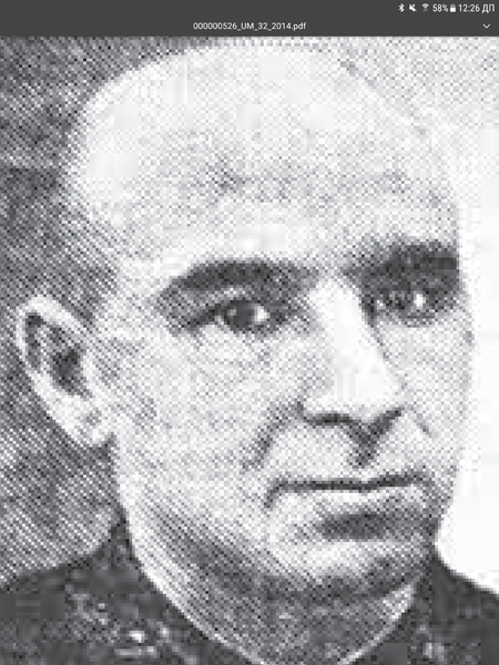 Файл:Screenshot 20210202-002627.png