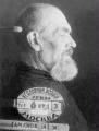 Аманов Алексей Иванович. 1870-1937. Жил в Рязанская губ., г. Касимов, Зарайск.jpg