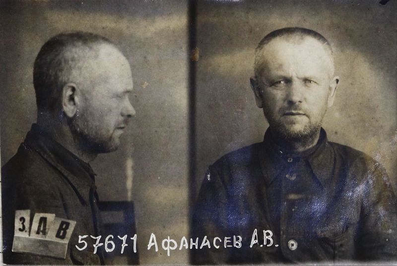 Файл:Афанасьев Александр Васильевич (1886).JPG