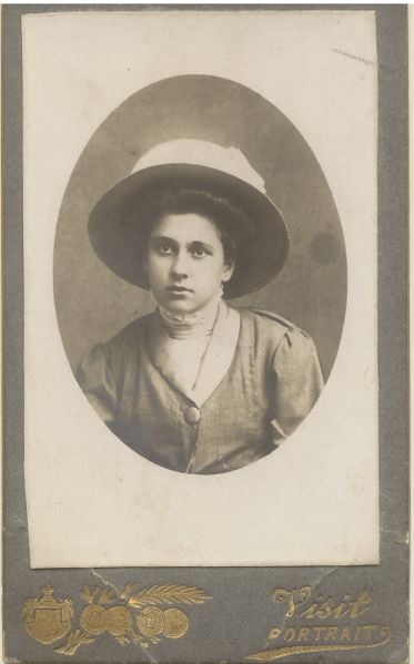 Файл:Бычихина Елизавета Афанасьевна (1892).JPG