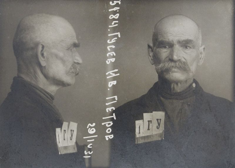 Файл:Гусев Иван Петрович (1863).jpg