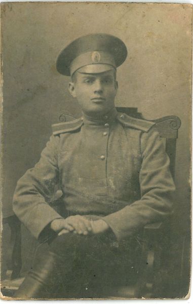 Файл:Евгений Архипович Лучко.jpg