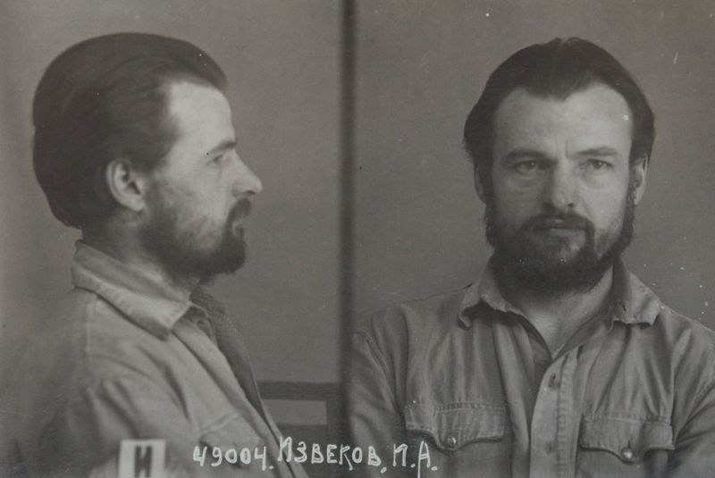 Файл:Извеков Иван Андреевич (1898).JPG