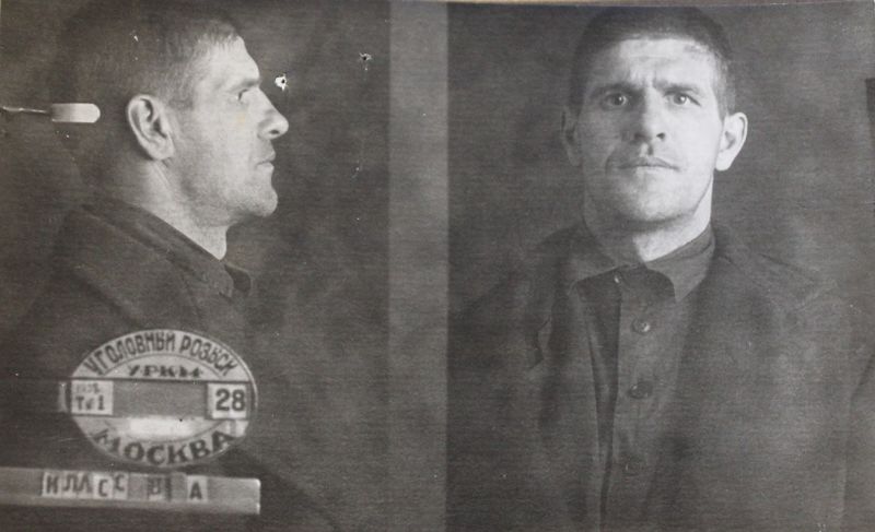 Файл:Класс Вильгельм Августович (1905).JPG