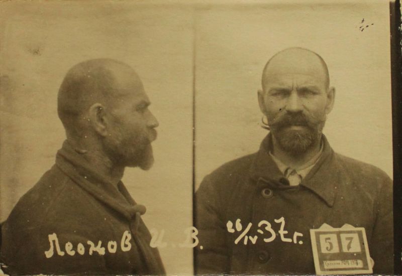 Файл:Леонов Иван Васильевич (1886).JPG