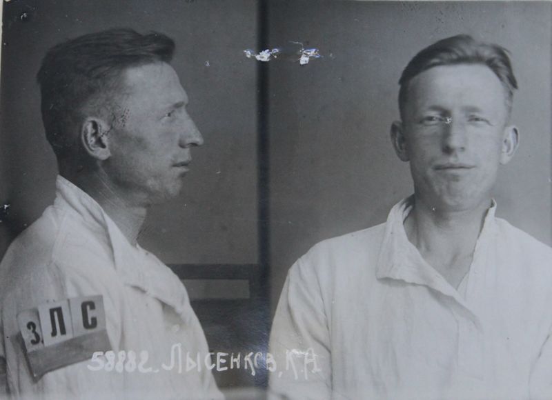 Файл:Лысенков Константин Андреевич (1907).JPG