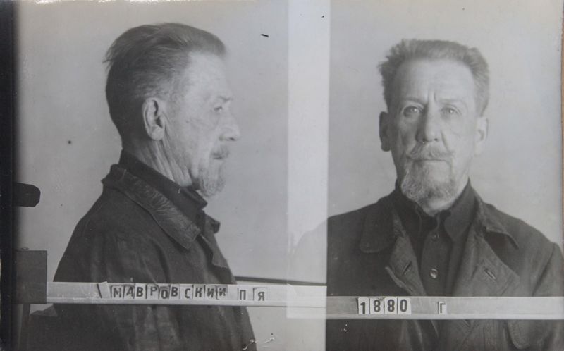 Файл:Мавровский Петр Яковлевич (1880).JPG
