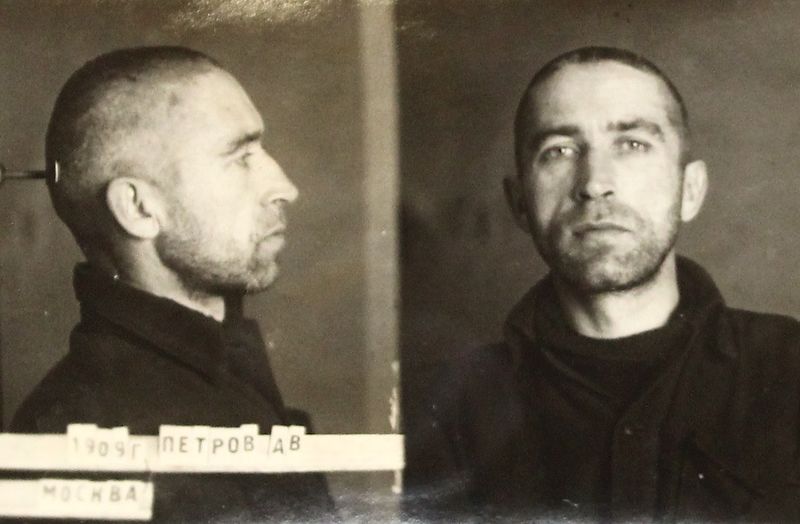 Файл:П-11418 055.JPG