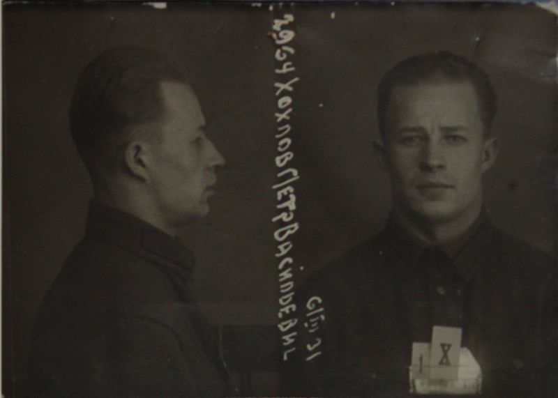 Файл:Хохлов Петр Васильевич (1907).JPG