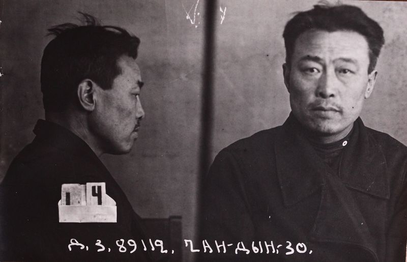 Файл:Чан-Дин-Зо (1898).JPG