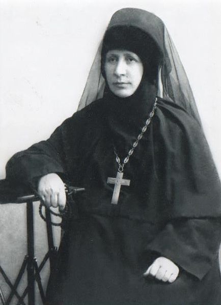 Файл:№ 2. Фото иг.Святослаы.jpg