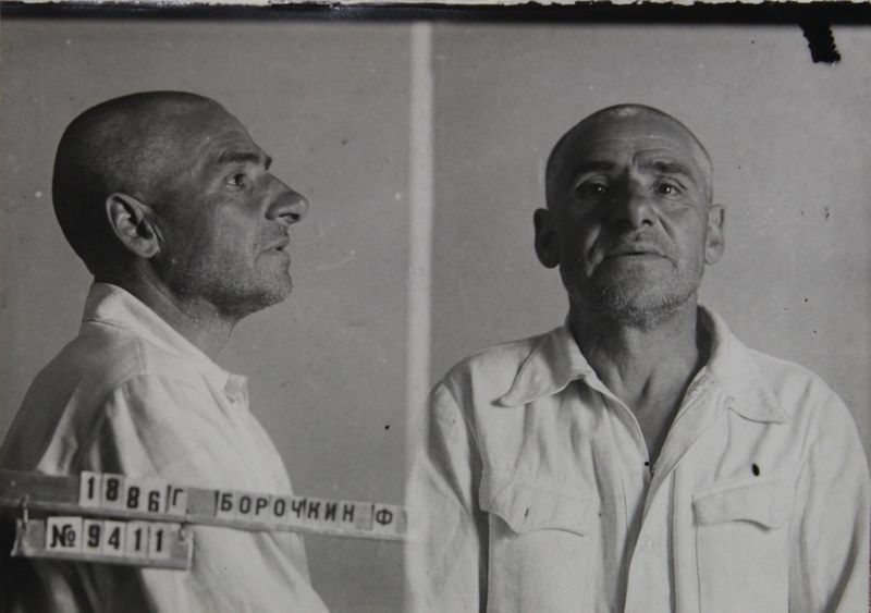 Файл:Борочкин Филипп Иванович (1886).JPG