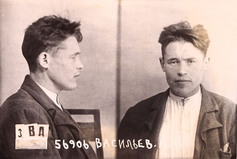 Файл:Васильев Анатолий Иванович (1909).JPG