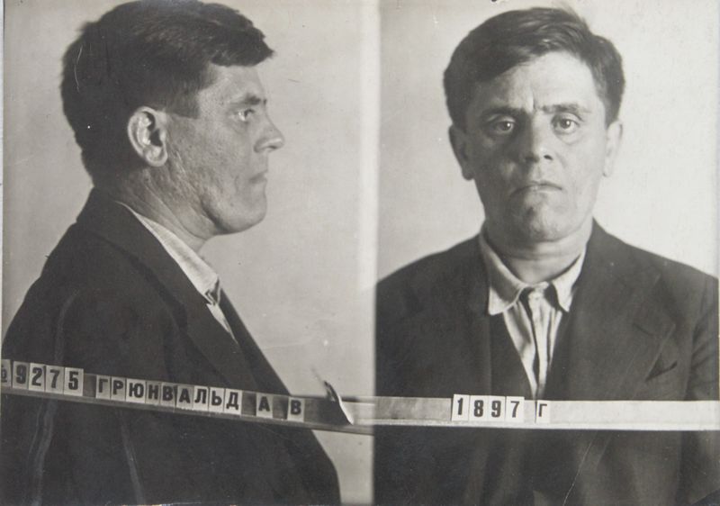 Файл:Грюнвальд Антон Вендалинович (1897).JPG