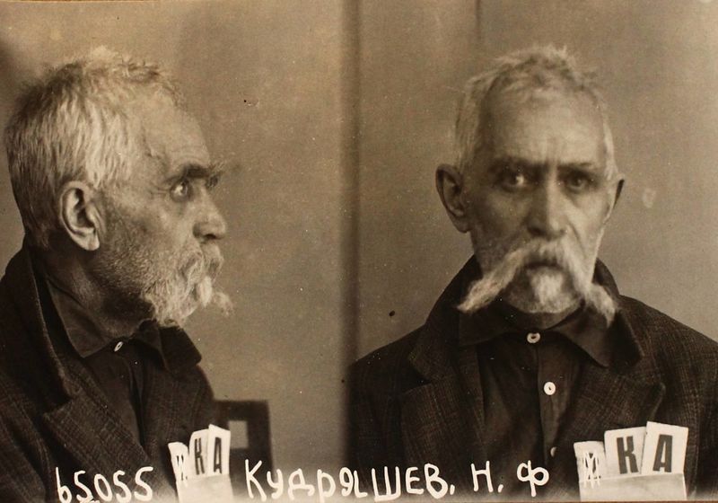 Файл:Кудряшов Николай Федорович (1879).JPG