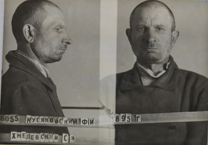 Файл:Кусяковский Франц Иосифович (1895).JPG