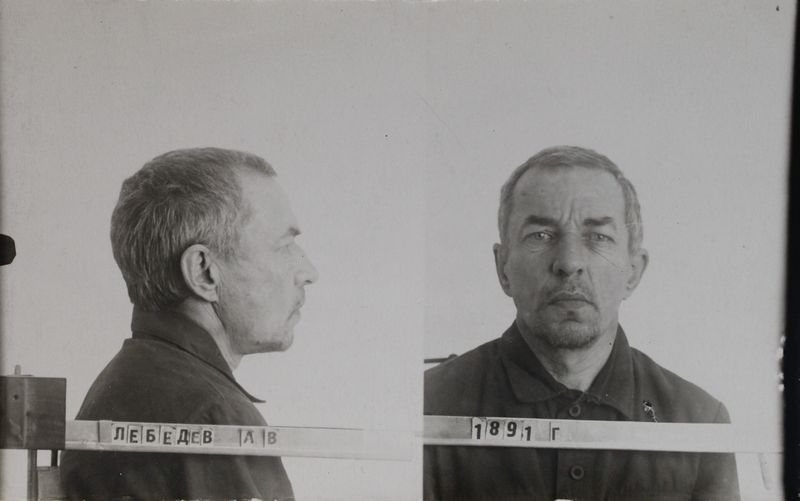 Файл:Лебедев Александр Васильевич (1891).JPG