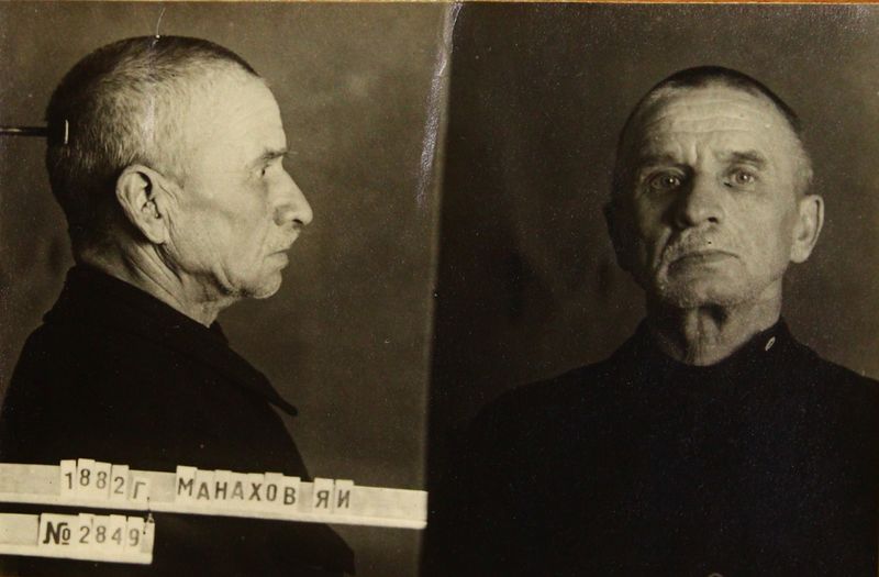 Файл:Монахов Яков Иванович (1882).JPG