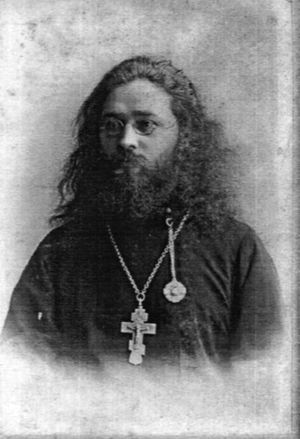 Никитин Иван Григорьевич (1880).jpg