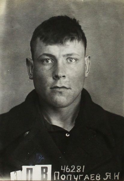 Файл:Попугаев Яков Николаевич (1914).jpg