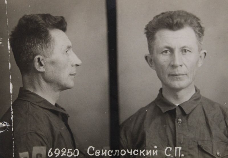 Файл:П-37903 063.JPG