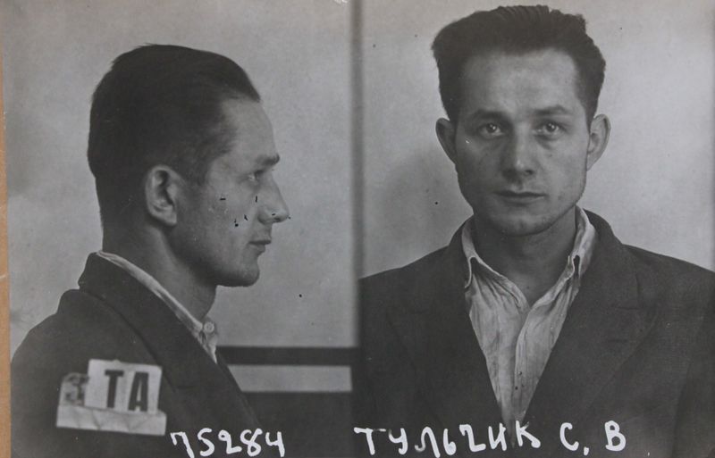 Файл:П-44185 035.JPG