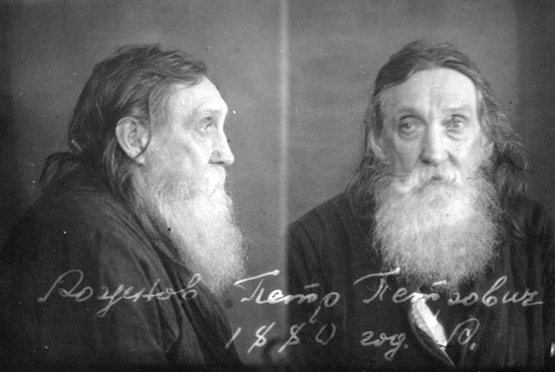 Файл:Рожнов Петр Петрович (1880) 1.jpg