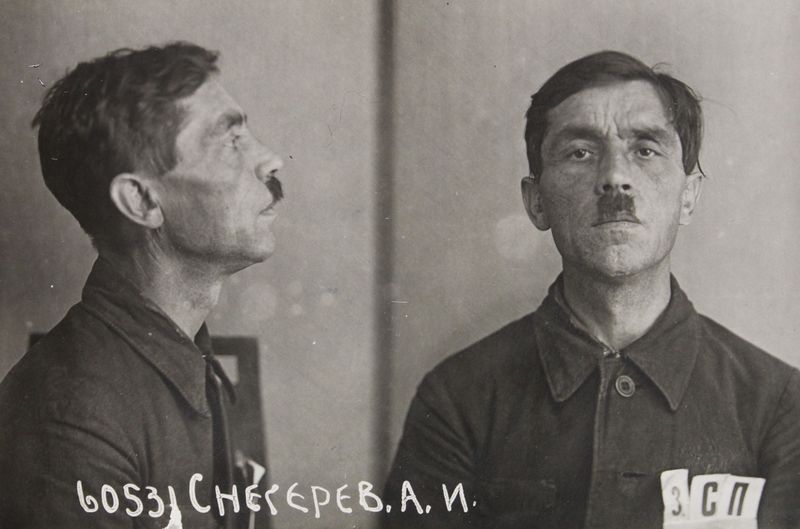 Файл:Снегирев Андрей Иванович (1888).jpg