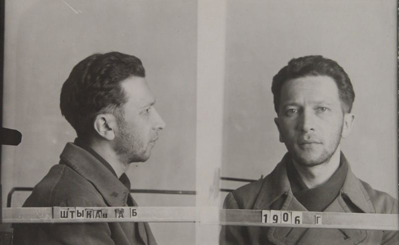 Файл:Штыкан Абрам Борисович (1906).JPG