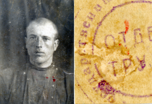 Screenshot 2025-05-18 230808.png