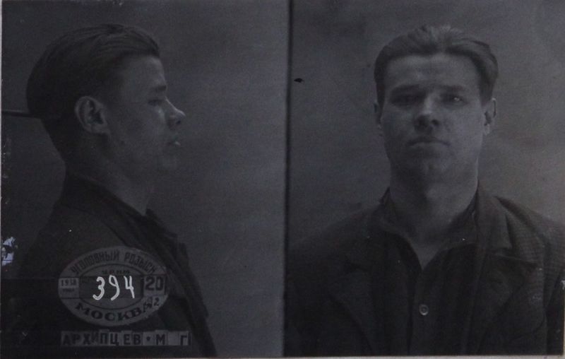 Файл:Архипцев Михаил Григорьевич (1912).JPG