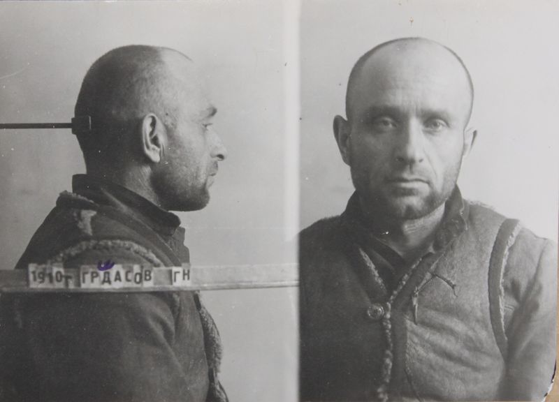 Файл:Гридасов Григорий Никонорович (1910).JPG