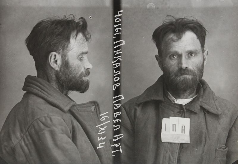 Файл:Пикалов Павел Арсентьевич (1889).jpg