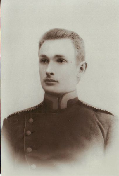 Файл:Сахаров И.С., фото (2).JPG